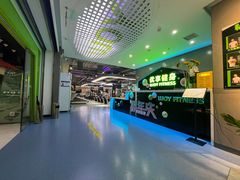 -优享健身(物美圣熙8号购物中心店)