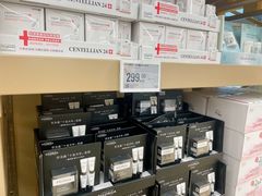 -盒马X会员店(王府井奥莱UP TOWN店)