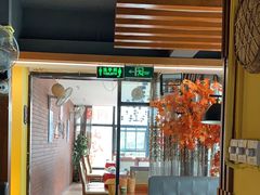 -宣威山野人家·云南菜·菌火锅(金碧店)