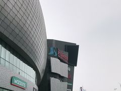 -天山海世界