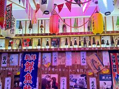 -坂吉屋·居酒屋深夜食堂(龙湖店)