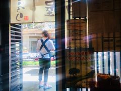 -角落里(中山公园店)