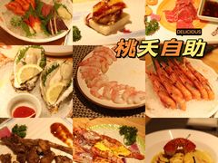 蓝莓鹅肝-桃夭日式料理(国信店)