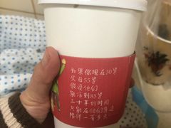 -maan coffee漫咖啡(通州店)