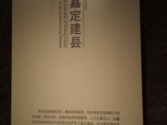 -汇龙潭
