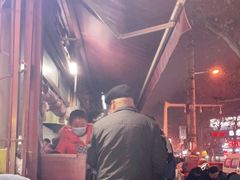 -惠记粉汤羊血(小南门店)