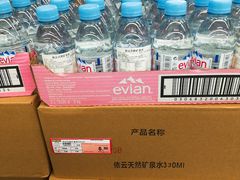 -麦德龙(郑东店)