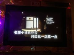 -劲派KTV(江南大道南店)