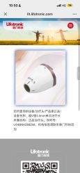 -上海华美医疗美容医院