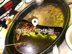 -XiaoJunGan Hotpot 钢管厂五区小郡肝火锅串串香