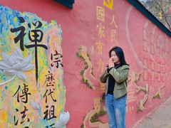 -大连天门山国家森林公园