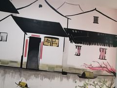 -大渝火锅(苏州西城永捷店)