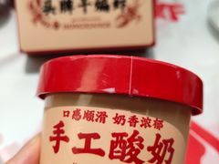 -鸿先阁·干煸虾(星沙店)