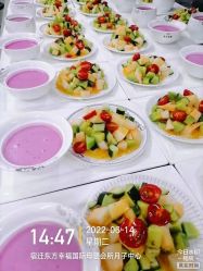 -东方幸福国际母婴月子会所(宿迁店)