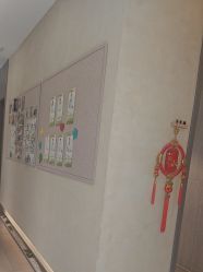 点击看大图 -Dr.林醫生产后修复·配方产康店(南京大厂店)