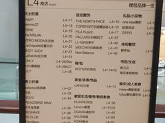 -首开·龙湖成都西宸天街