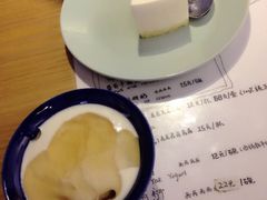 酸奶蛋糕-古树酸奶(八廓南街店)