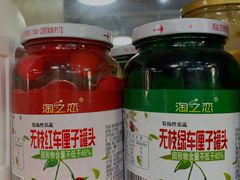 -高桥现代商贸城