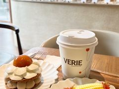 -VERIE BAKEHOUSE