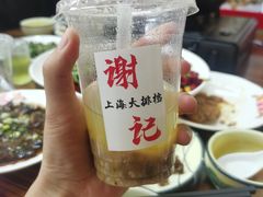 -谢记上海大排档(长寿路店)