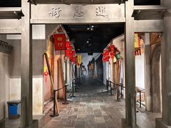 -宣城市博物馆