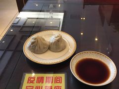 -熙盛源(苏苑街店)