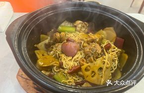 Chicken Stew for Two