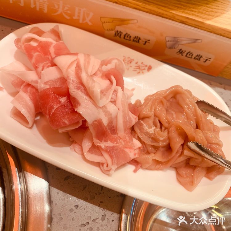 人山人海的自助小火锅