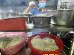 -小李腌粉(东海店)