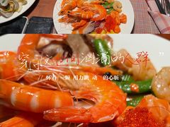 -南通滨江洲际酒店-西集自助餐厅