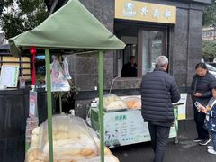 -成都金河宾馆(宽窄巷子店)