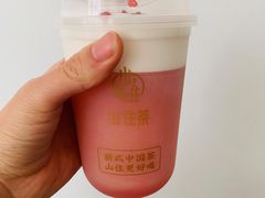 -山住茶(上海路万达店)