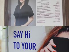-杭州口腔医院(城西院区)