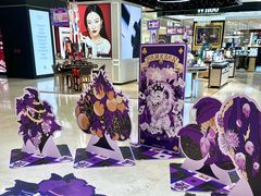 -百盛(万象城店)