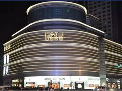 -诺伯曼游泳健身(旧梦店)