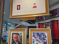 -马旺子酒楼