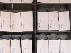 -银座仁志川·生吐司专门店(香港广场店)