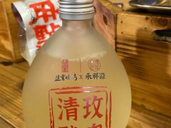 -盟重烧烤(高正街店)
