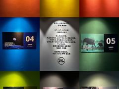 -圆融星座购物中心