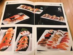 -禾绿寿司(星光68广场店)