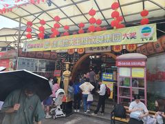 -石岐佬中山菜馆(张溪店)