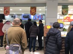 -闻酥园(青羊区人民中路店)
