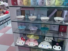 -美罗城