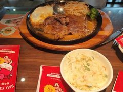 -豪享来牛排(人民店)
