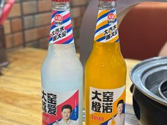 -西塔大冷面(三好街店)