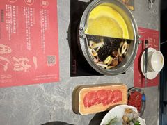 -一绪に寿喜烧(虹悦城店)