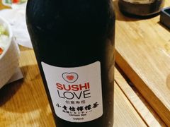 -Sushi Love 创意寿司(丽影广场店)