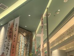 -龙德广场