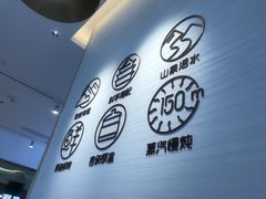 -多喝汤·炖汤蒸饭(云门店)