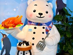 -帝企鹅自助餐厅•儿童岛•真企鹅(长隆企鹅酒店)